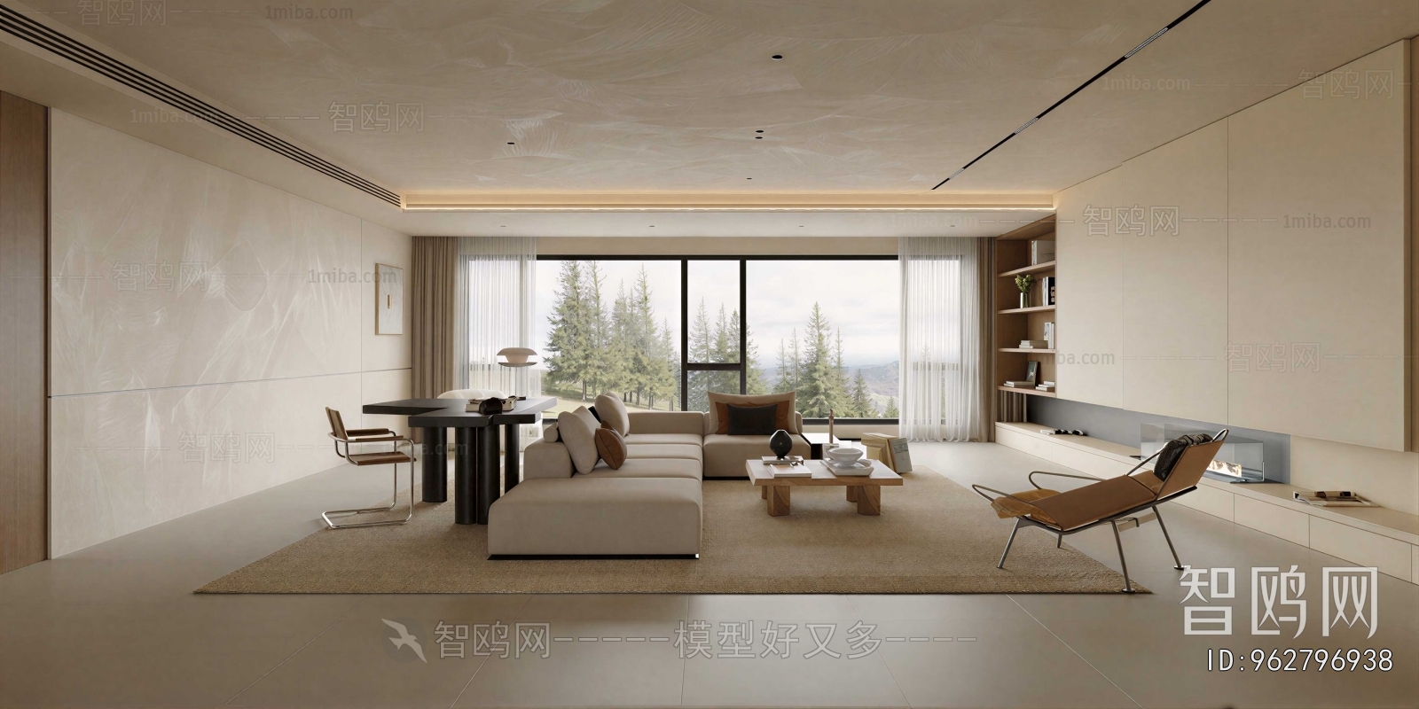 Modern A Living Room