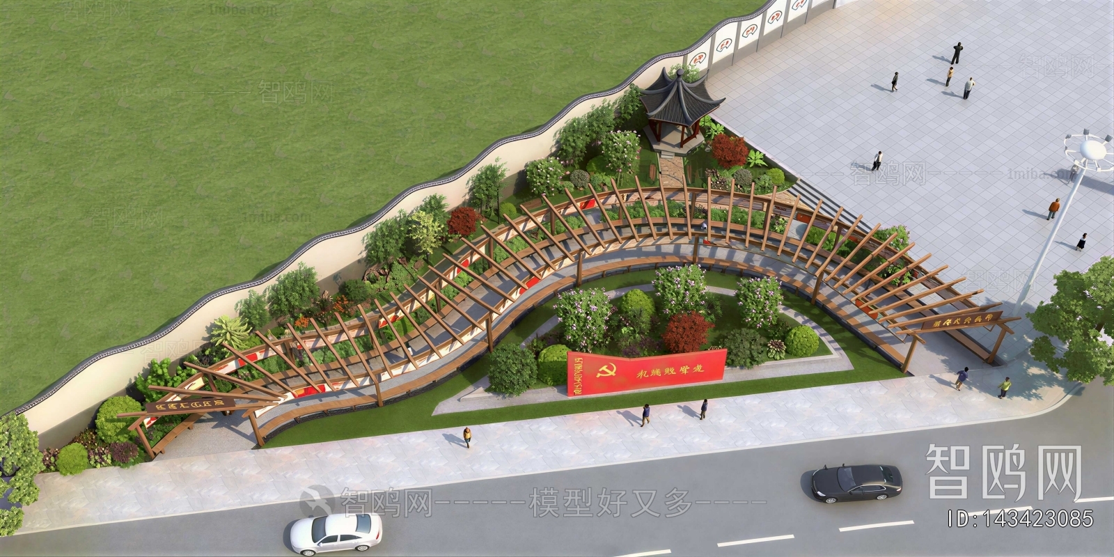 New Chinese Style Building Appearance