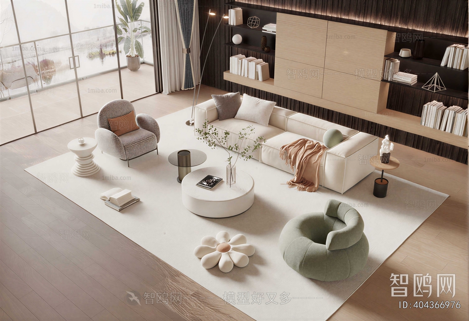 Modern Sofa Combination