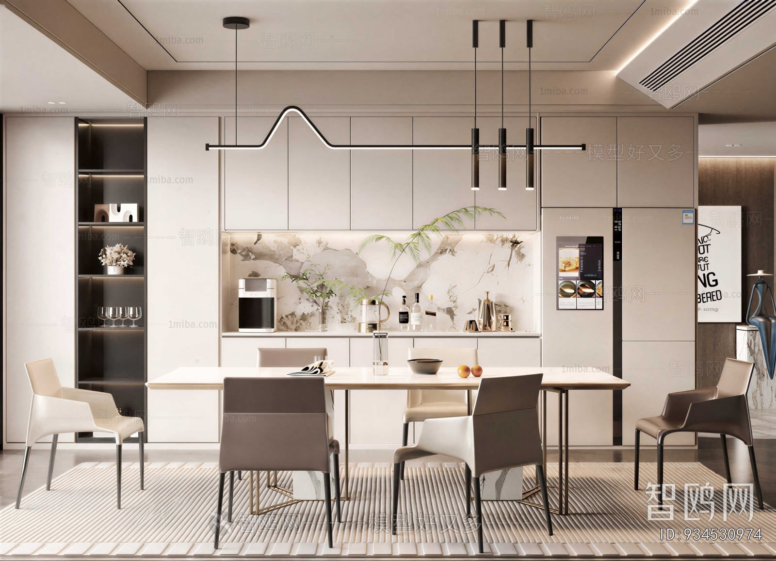 Modern Dining Room