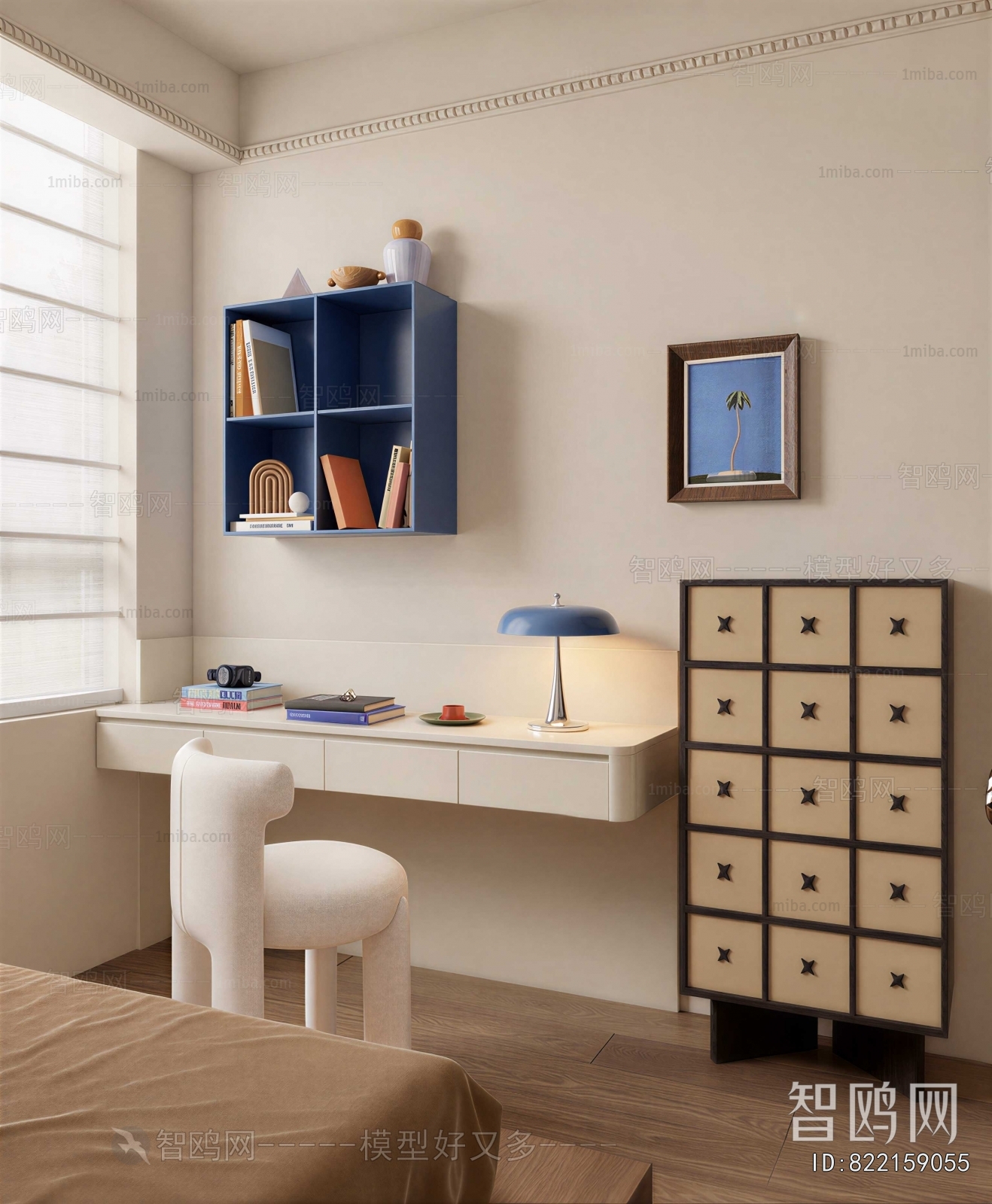 Modern Computer Desk And Chair