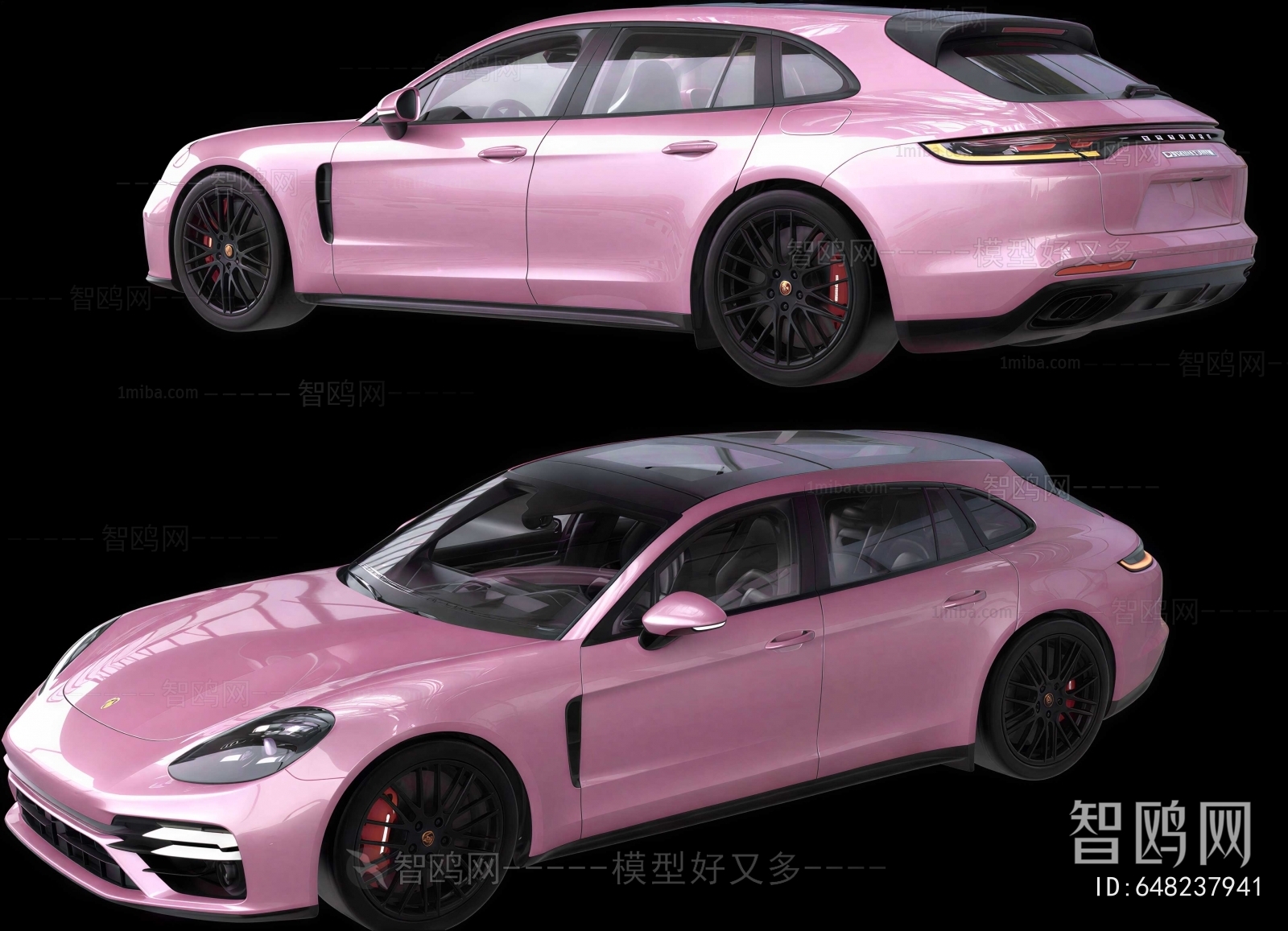 Modern Car