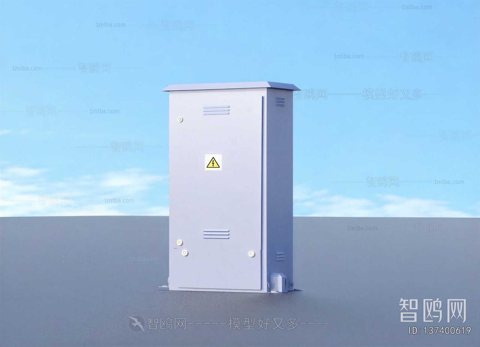 Modern Industrial Equipment