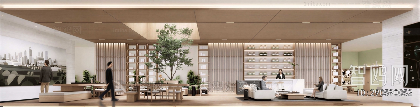 Modern Office Reception Desk