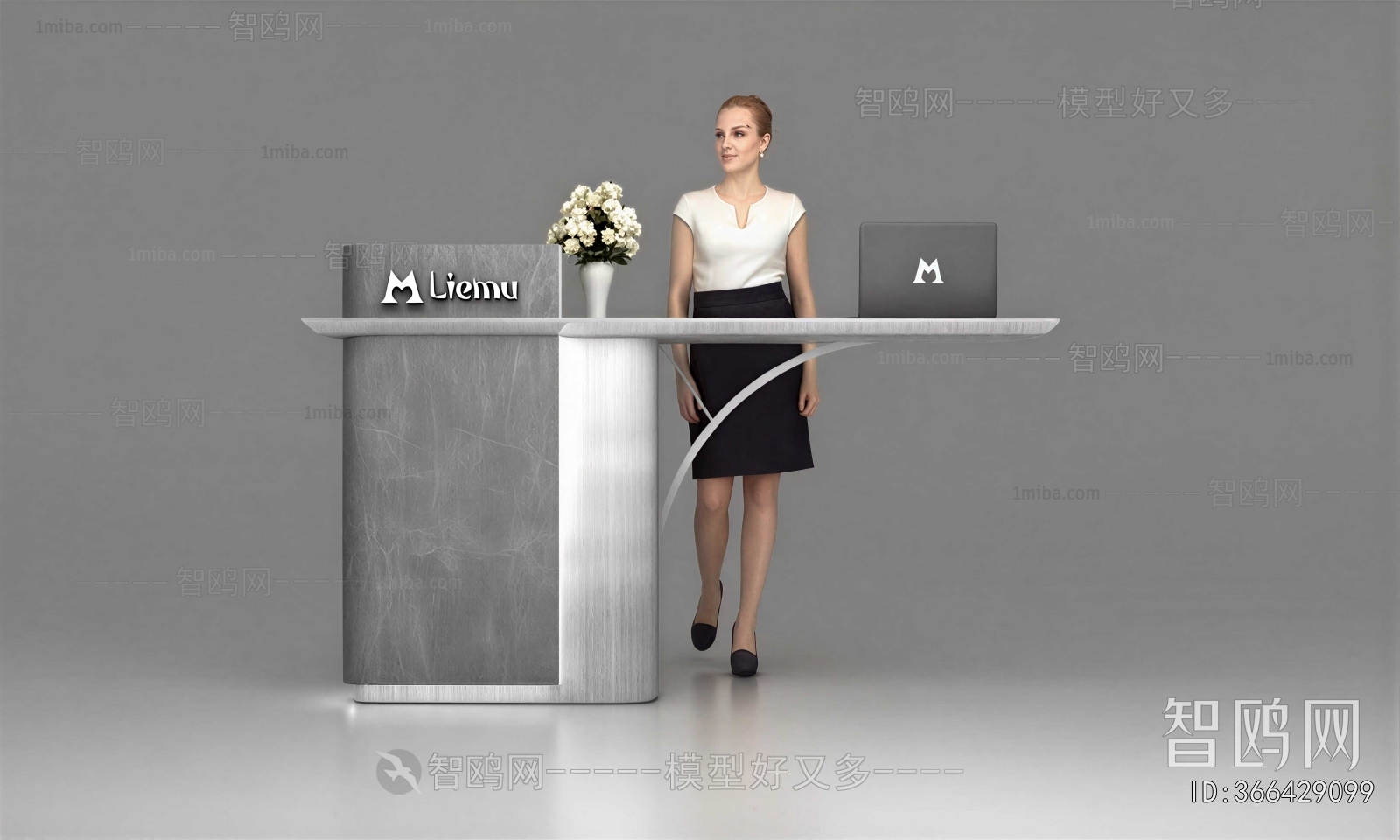 Modern Reception Desk