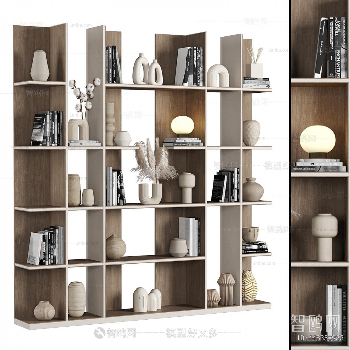 Modern Bookshelf