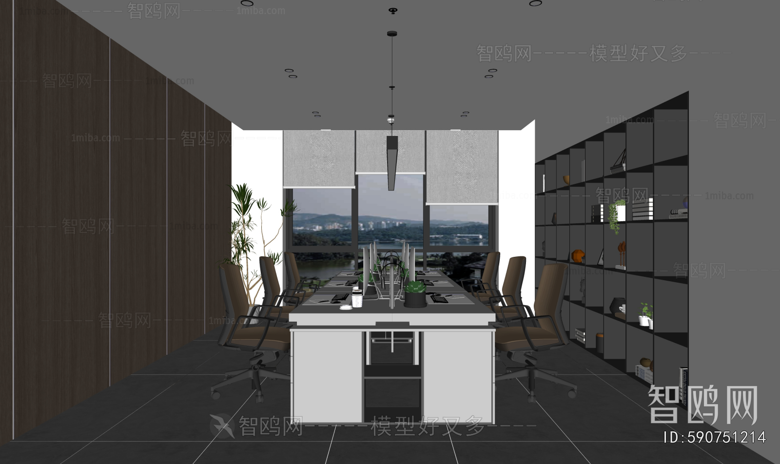 Modern Meeting Room