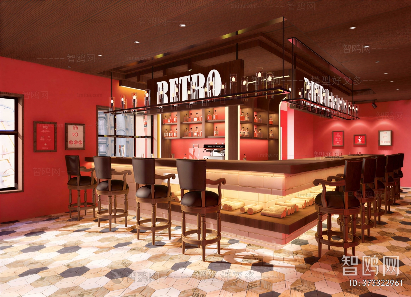 American Style Bar