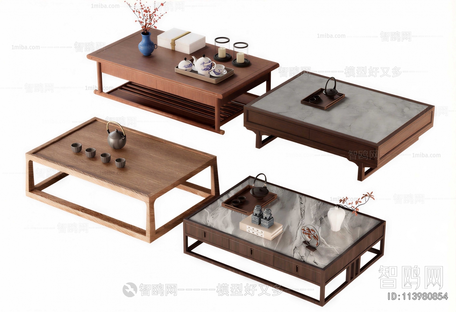 New Chinese Style Coffee Table