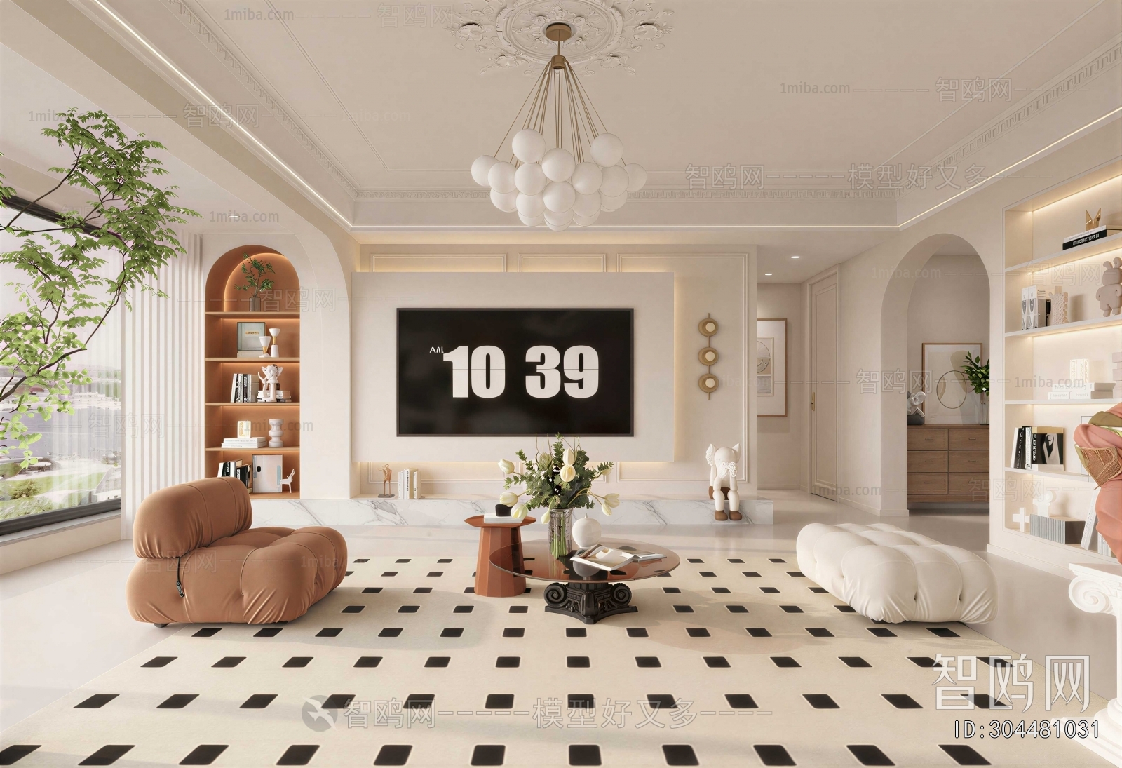 Modern A Living Room