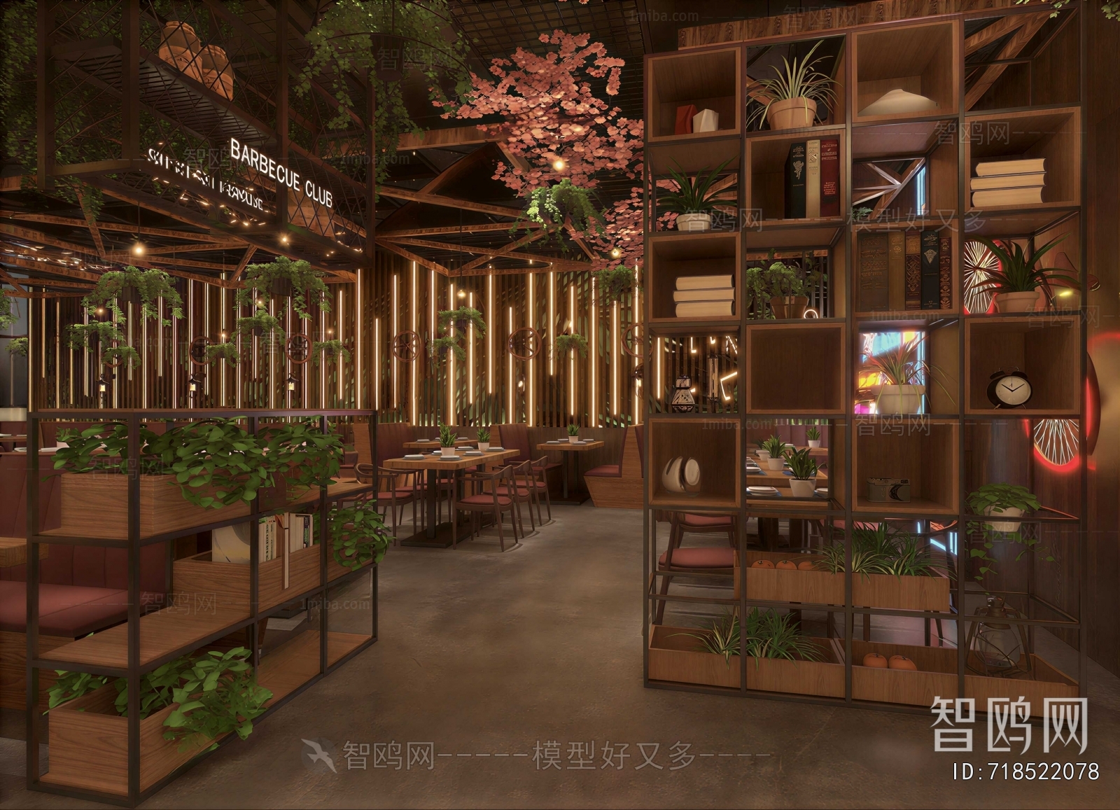 Industrial Style Bar