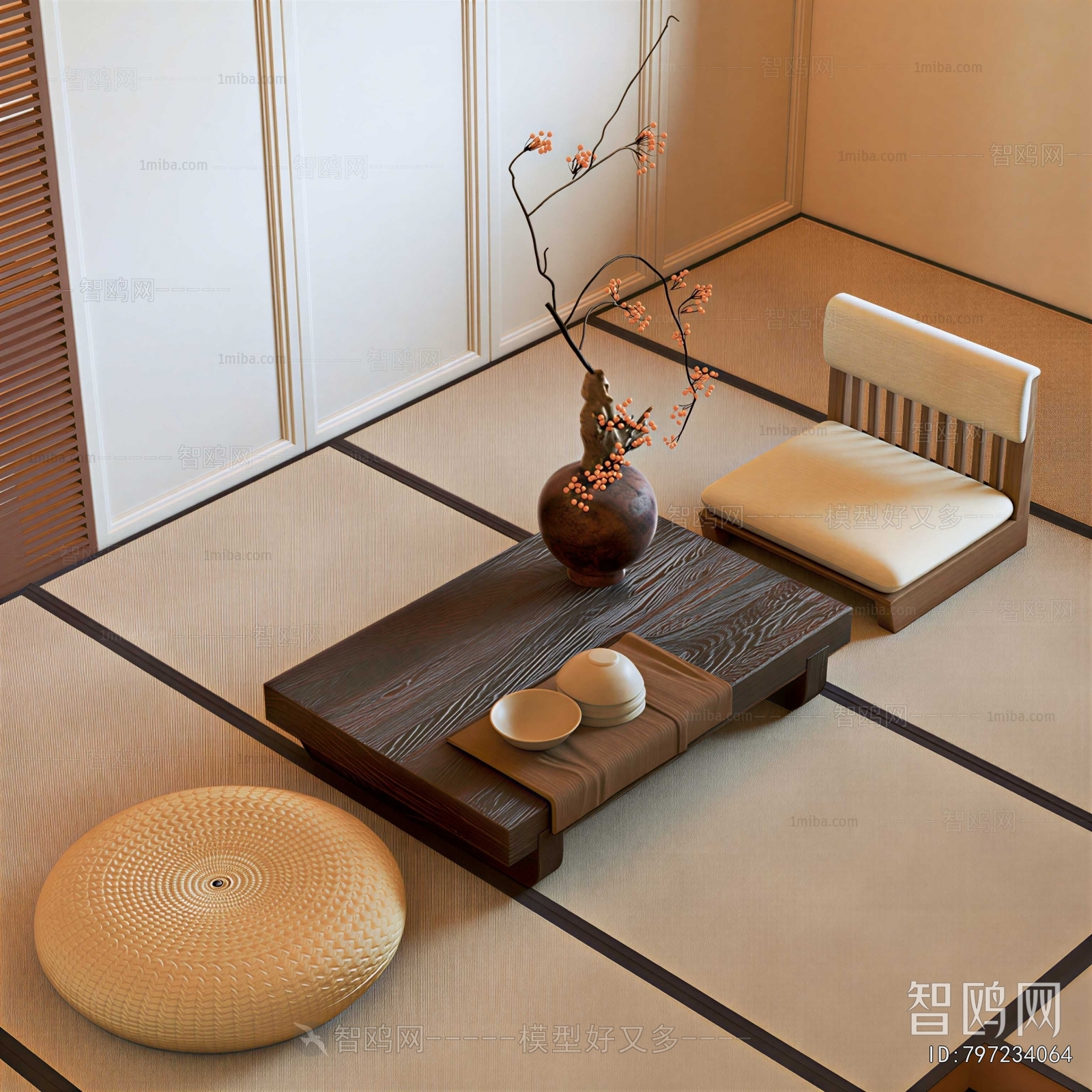 Japanese Style Sofa Combination