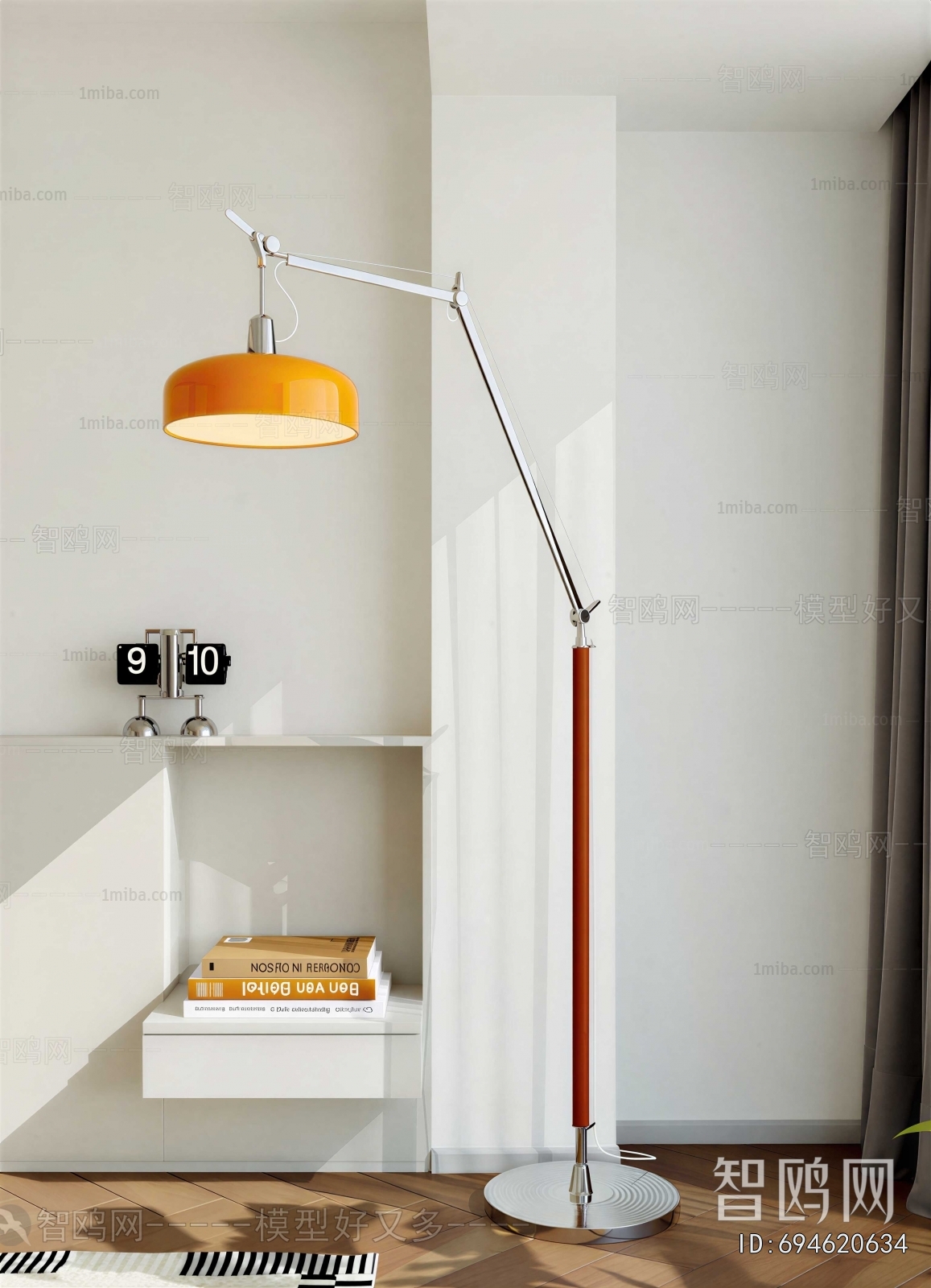 Modern Floor Lamp