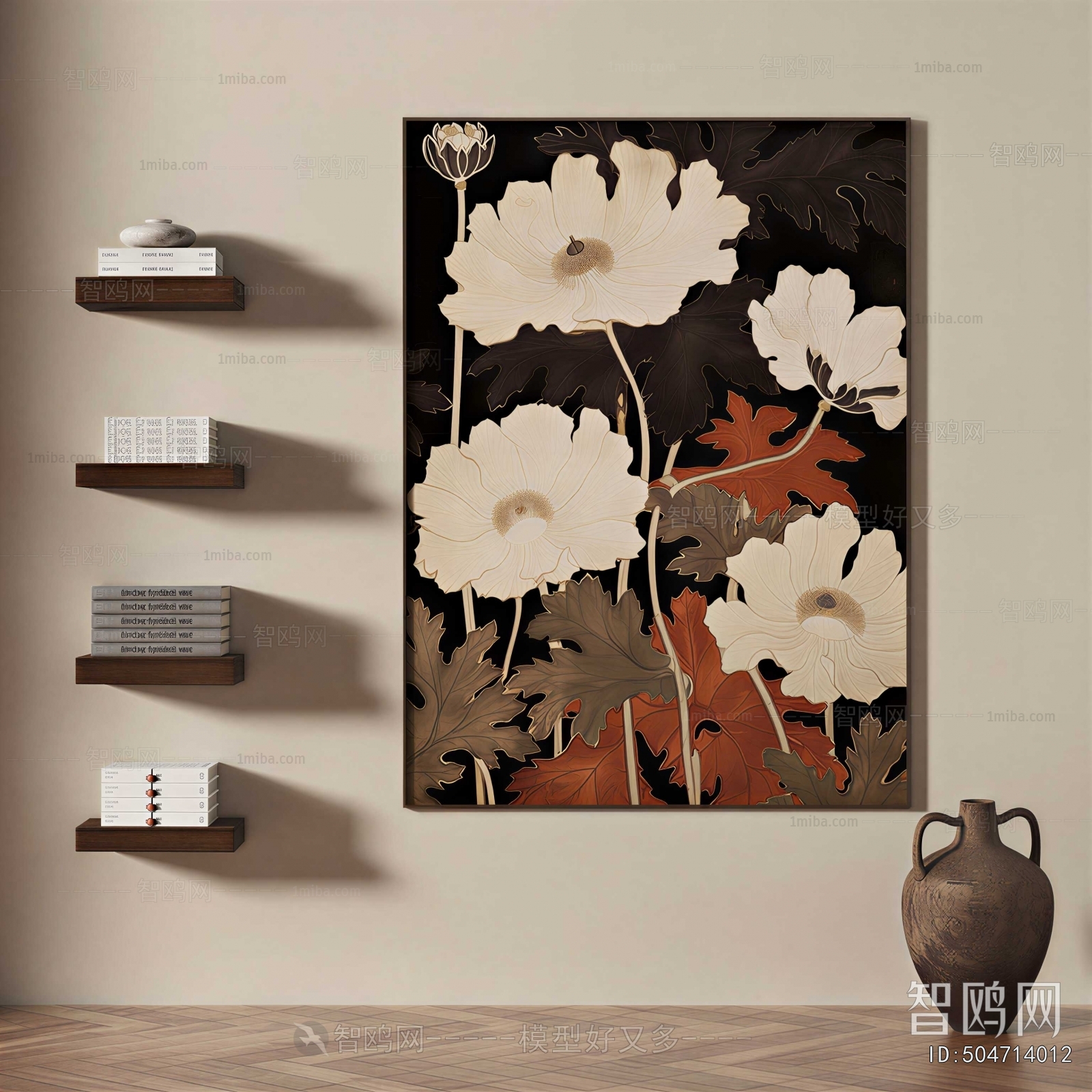Modern Painting
