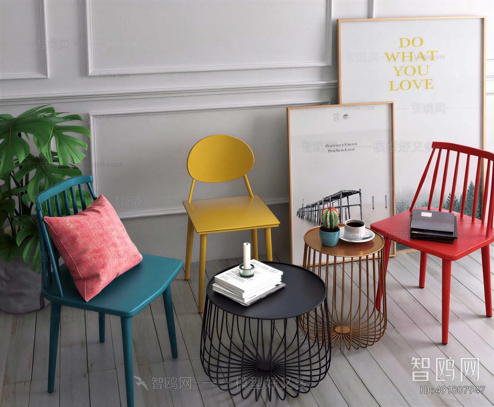 Modern Single Chair
