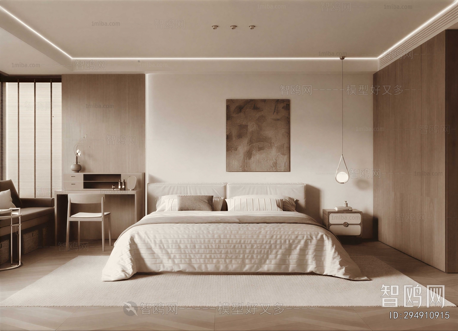 Modern Bedroom