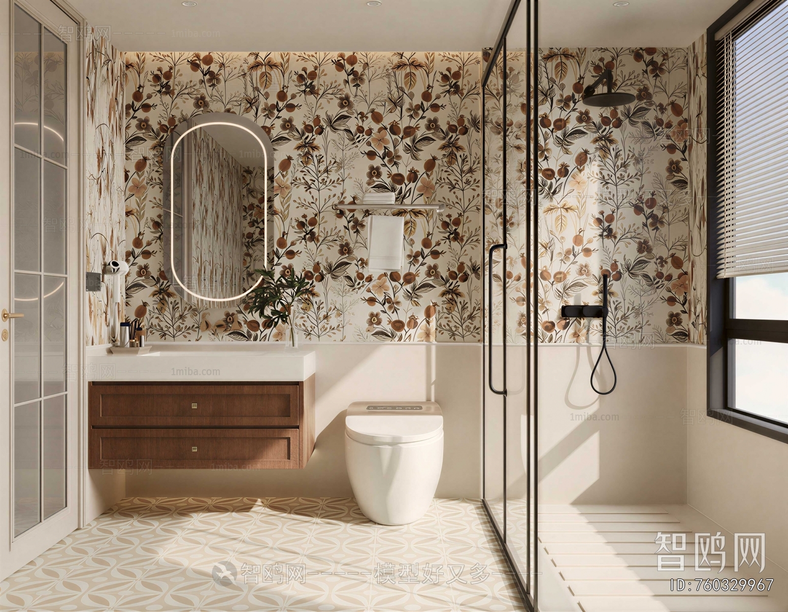 Modern TOILET