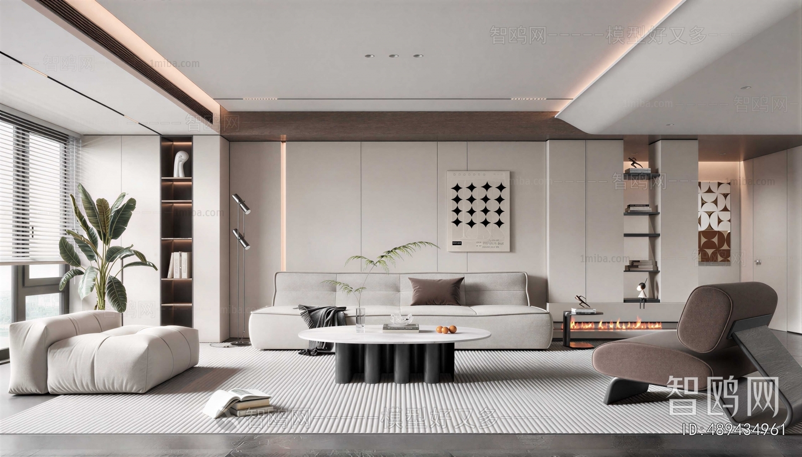 Modern A Living Room