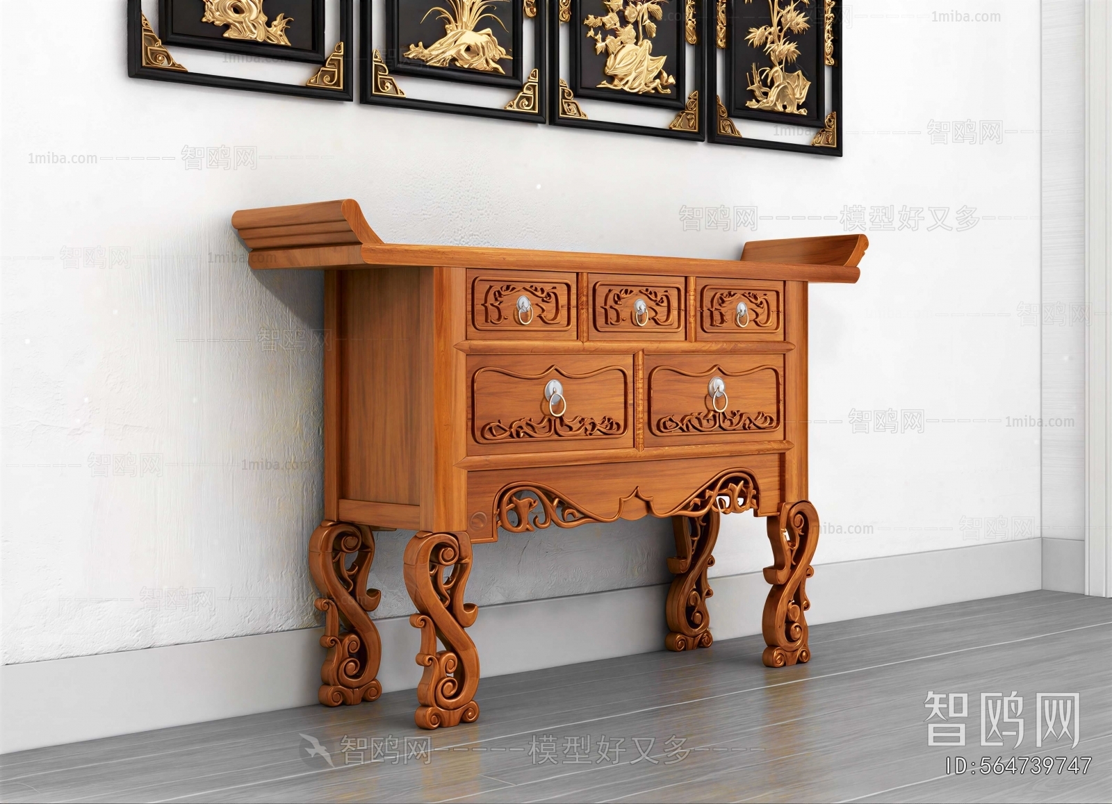New Chinese Style Console