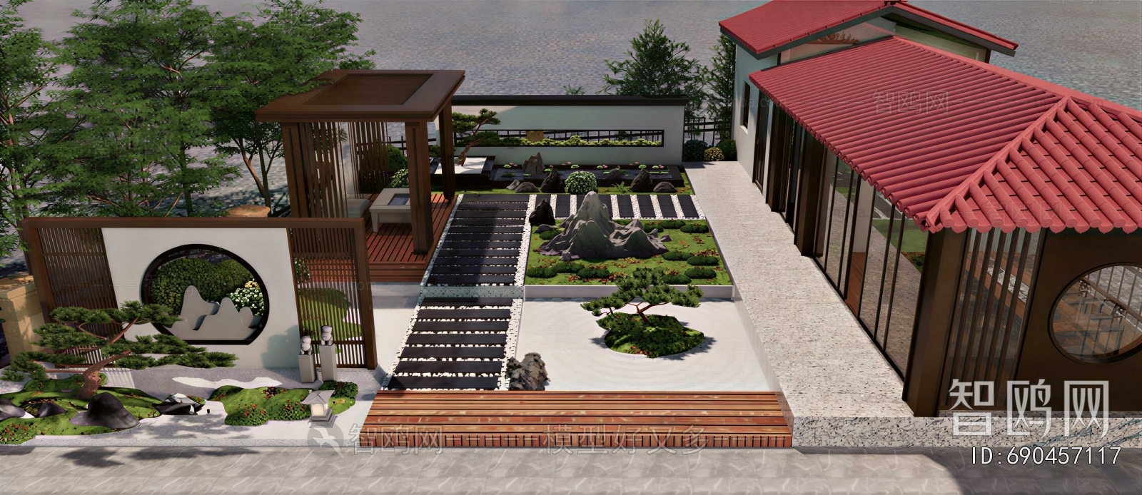 Modern Courtyard/landscape