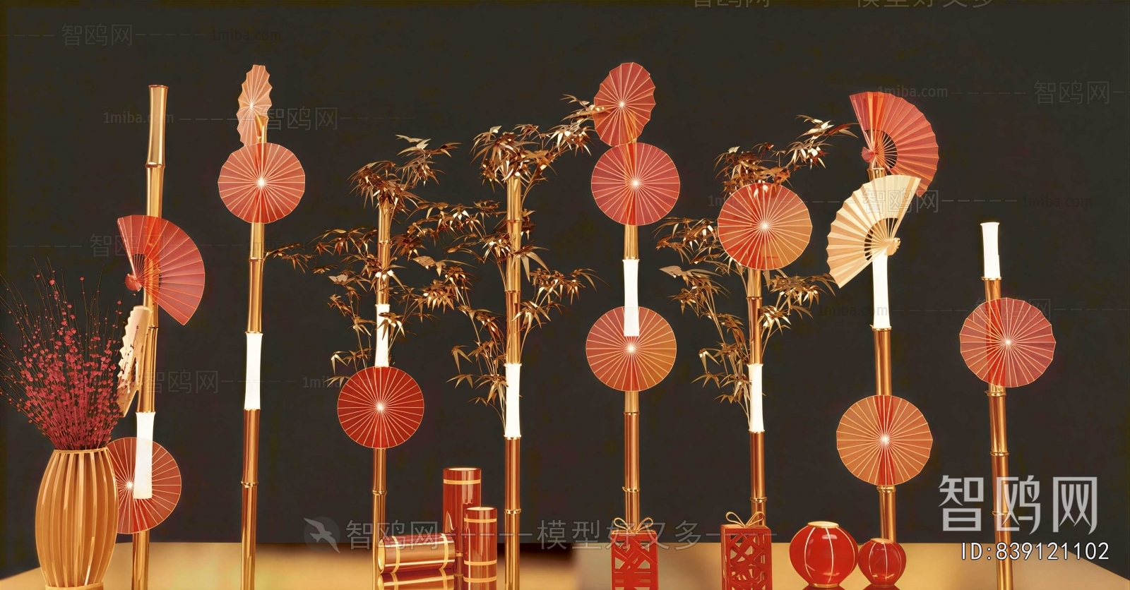 New Chinese Style Meichen
