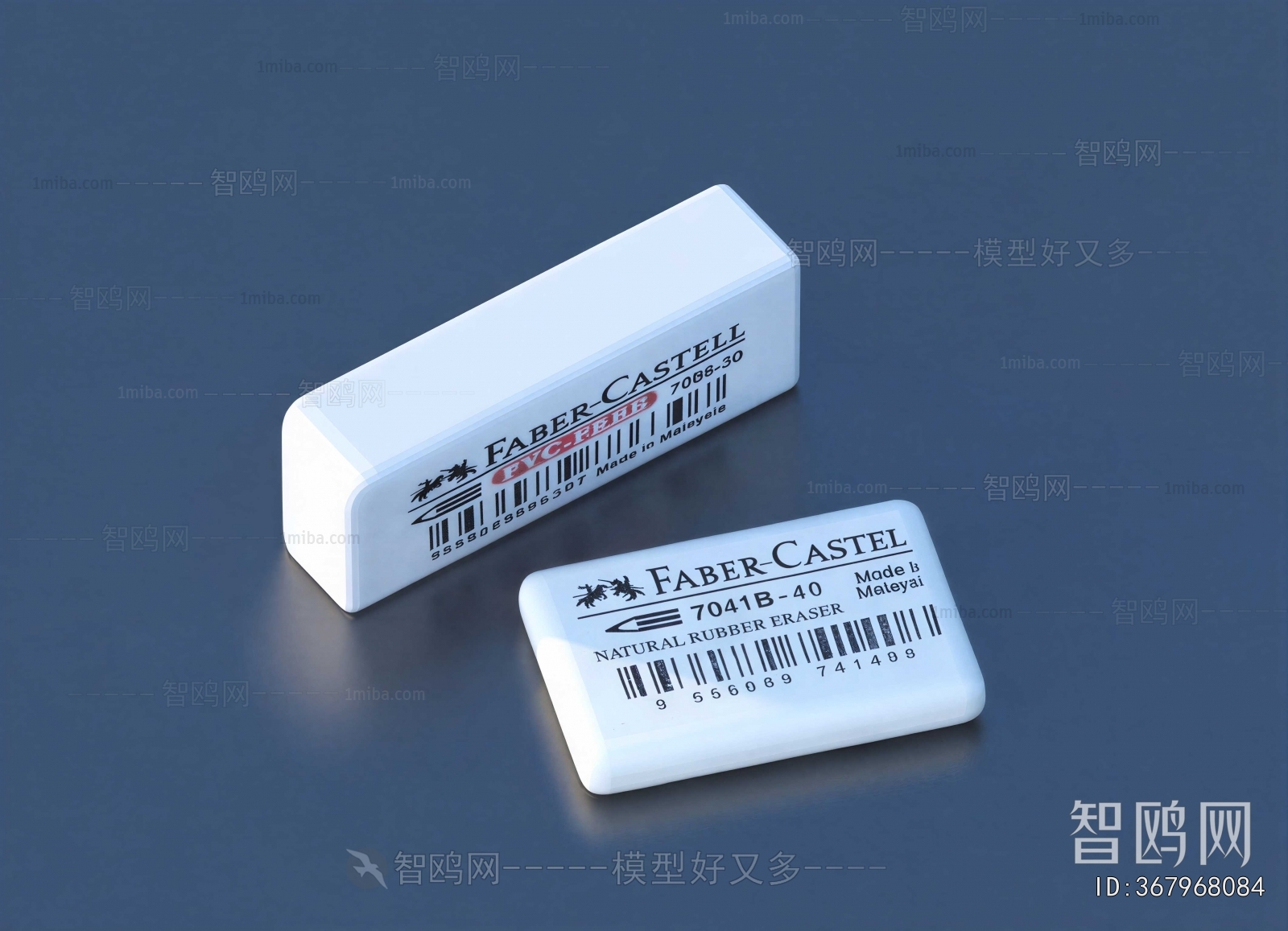 Modern Stationery