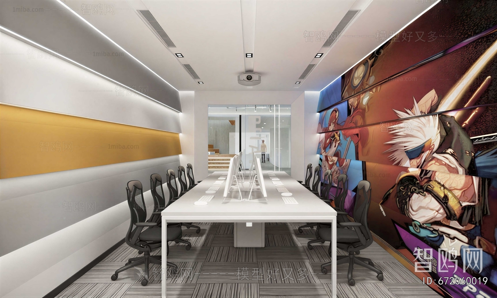 Modern Meeting Room