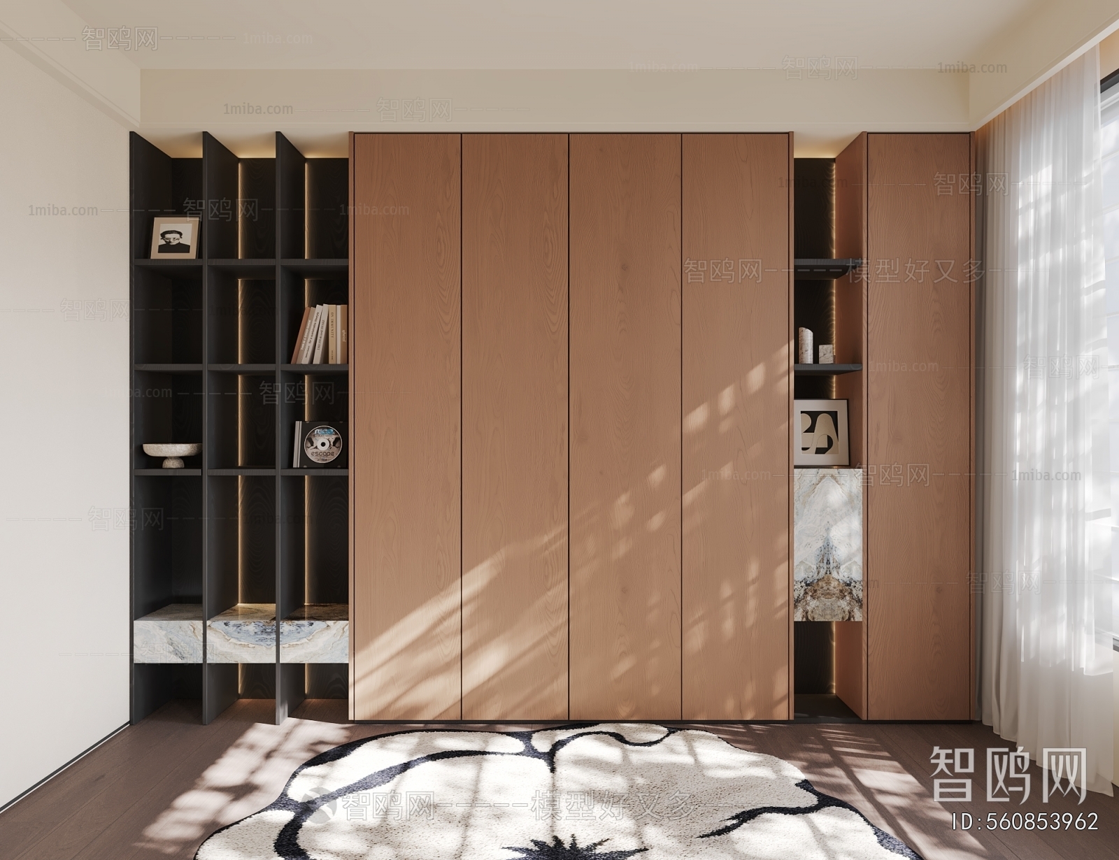 Modern Bookcase