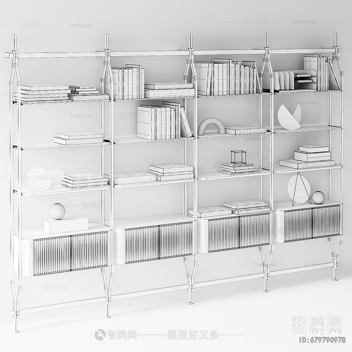 Modern Bookshelf