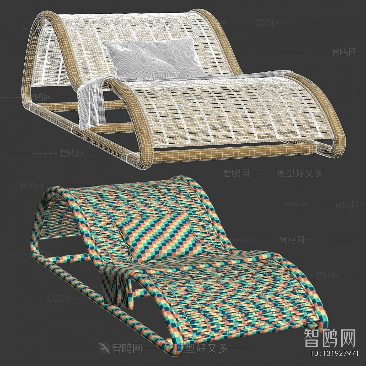 Modern Recliner