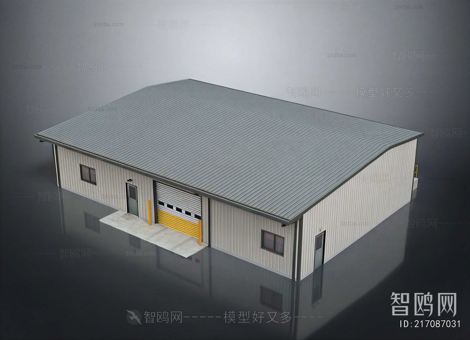 Modern Industrial Building