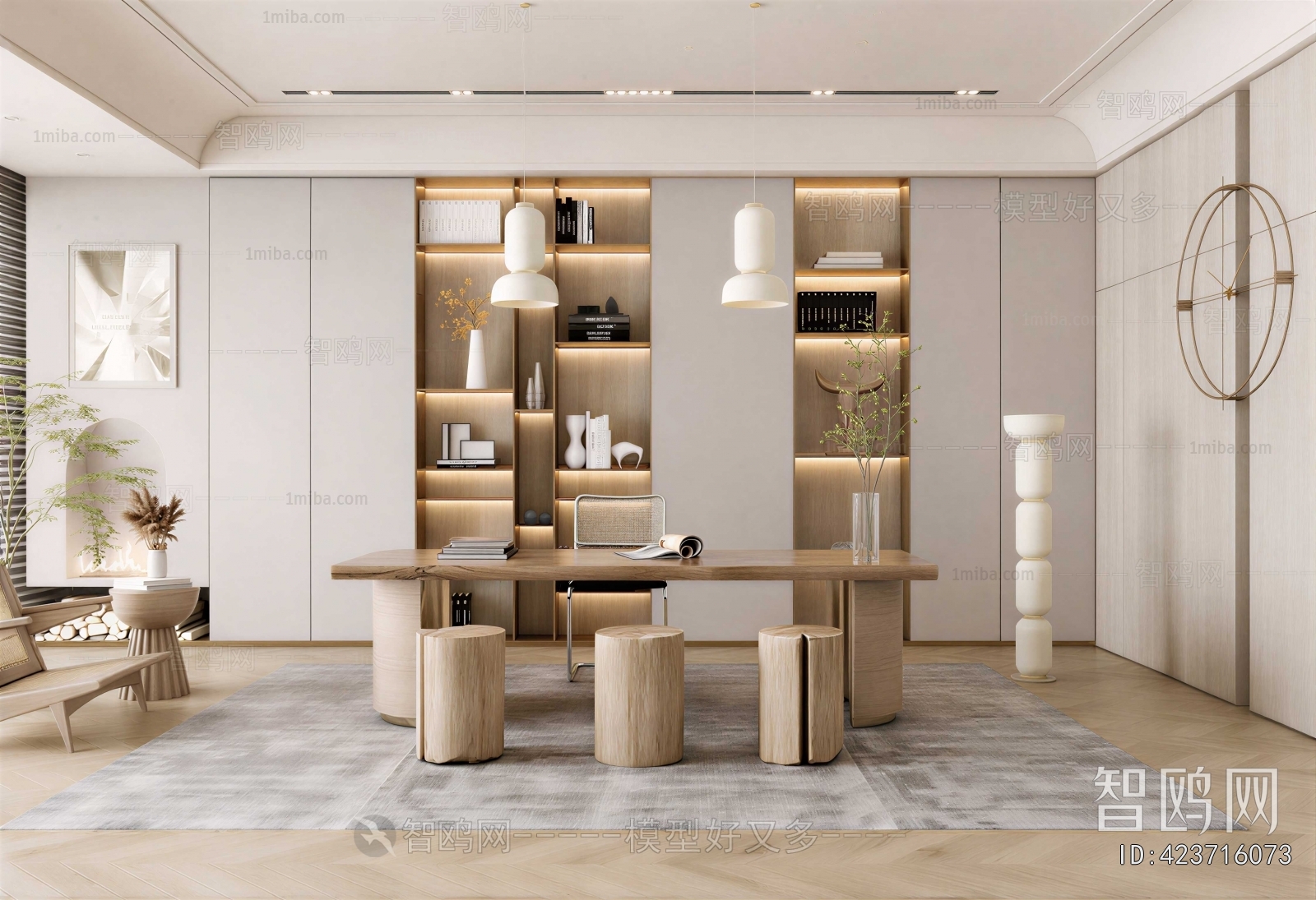 Modern Study Space