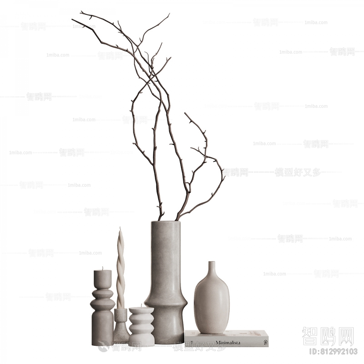 Modern Decorative Set