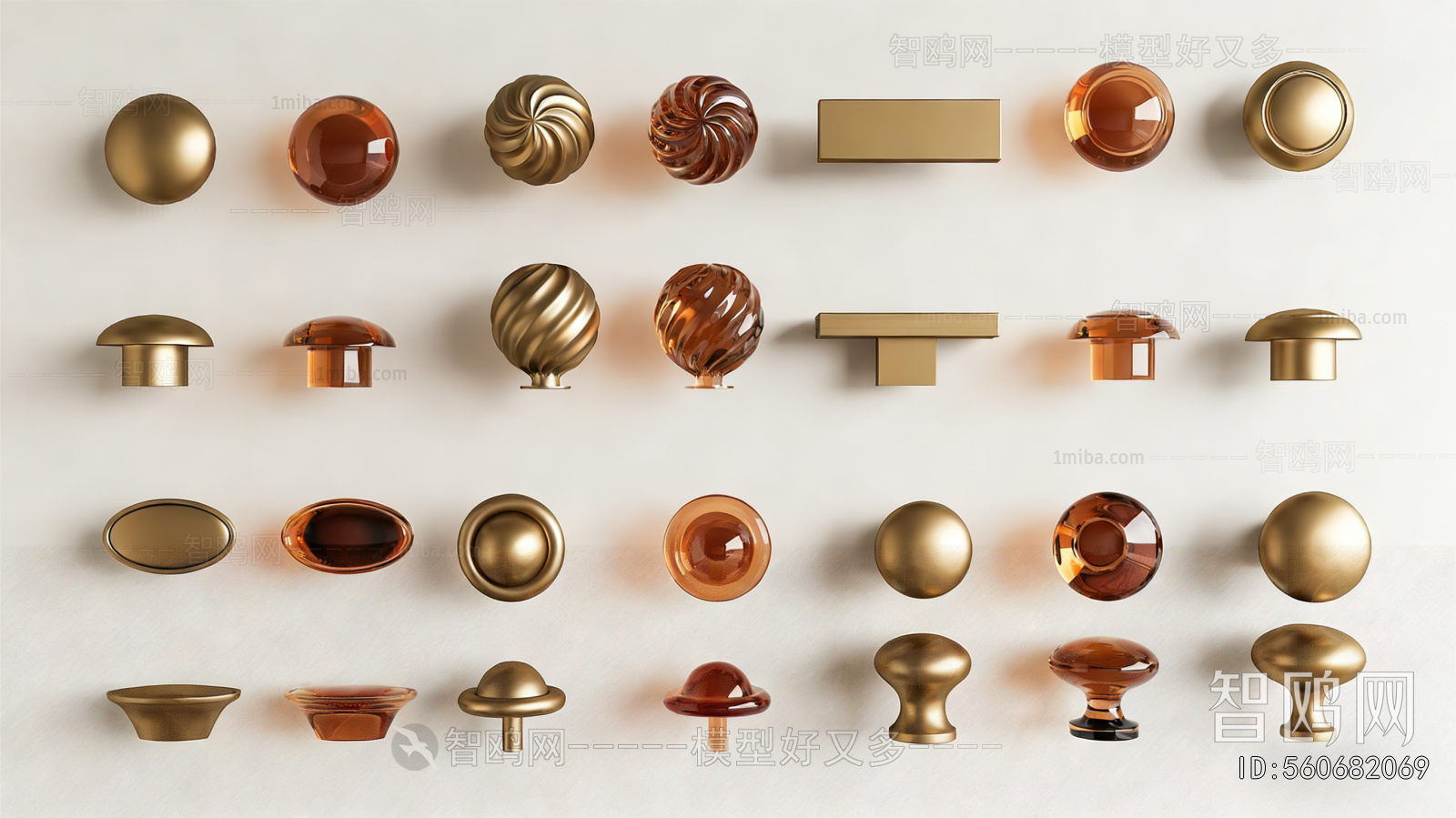 Modern Door Handle