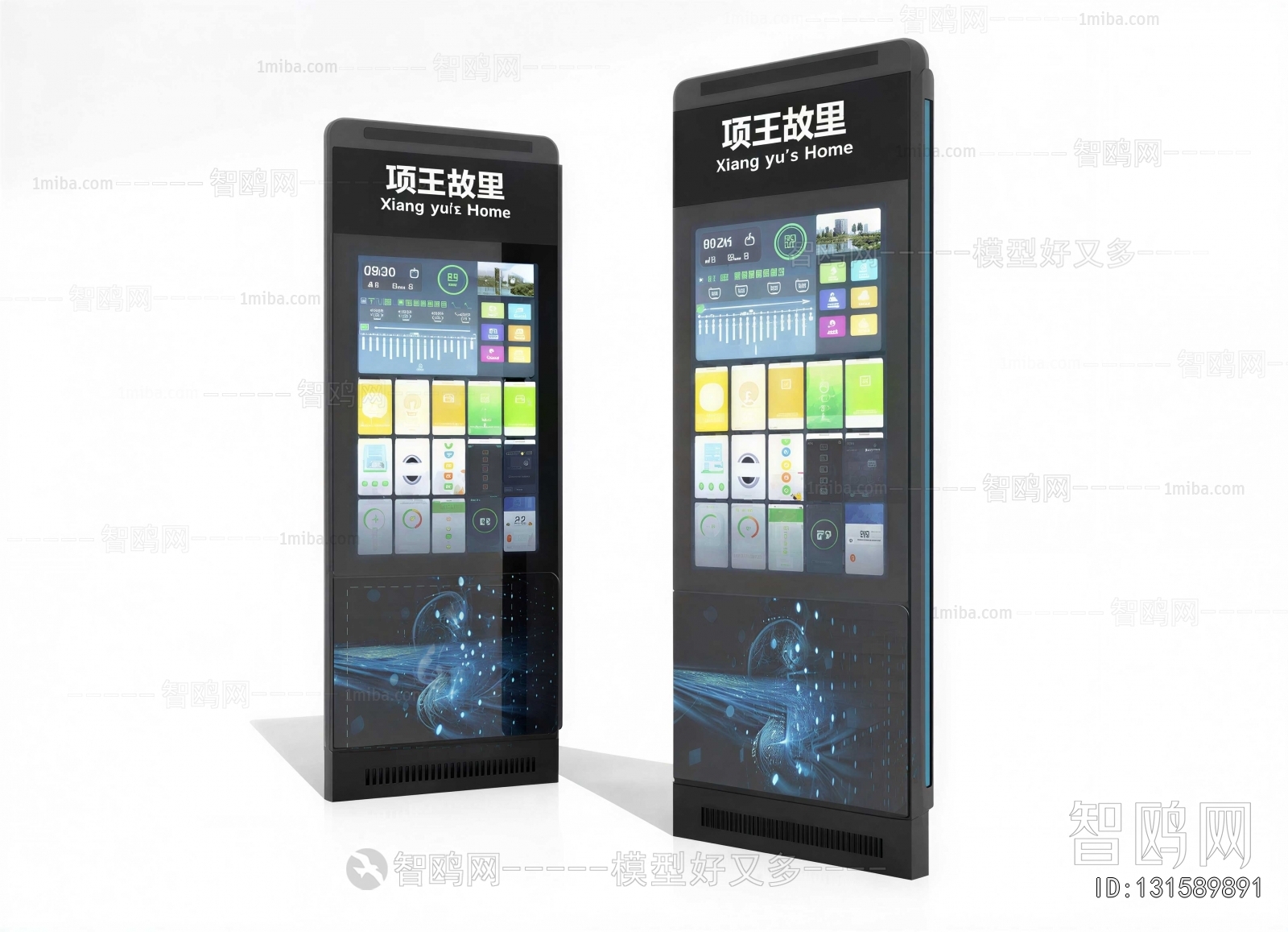 Modern Computer/Computer Screen