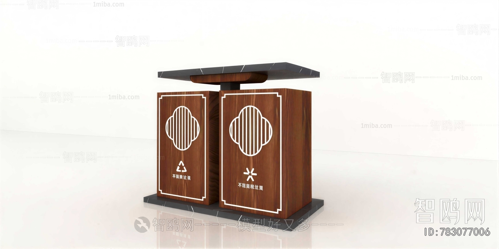 New Chinese Style Trash Can
