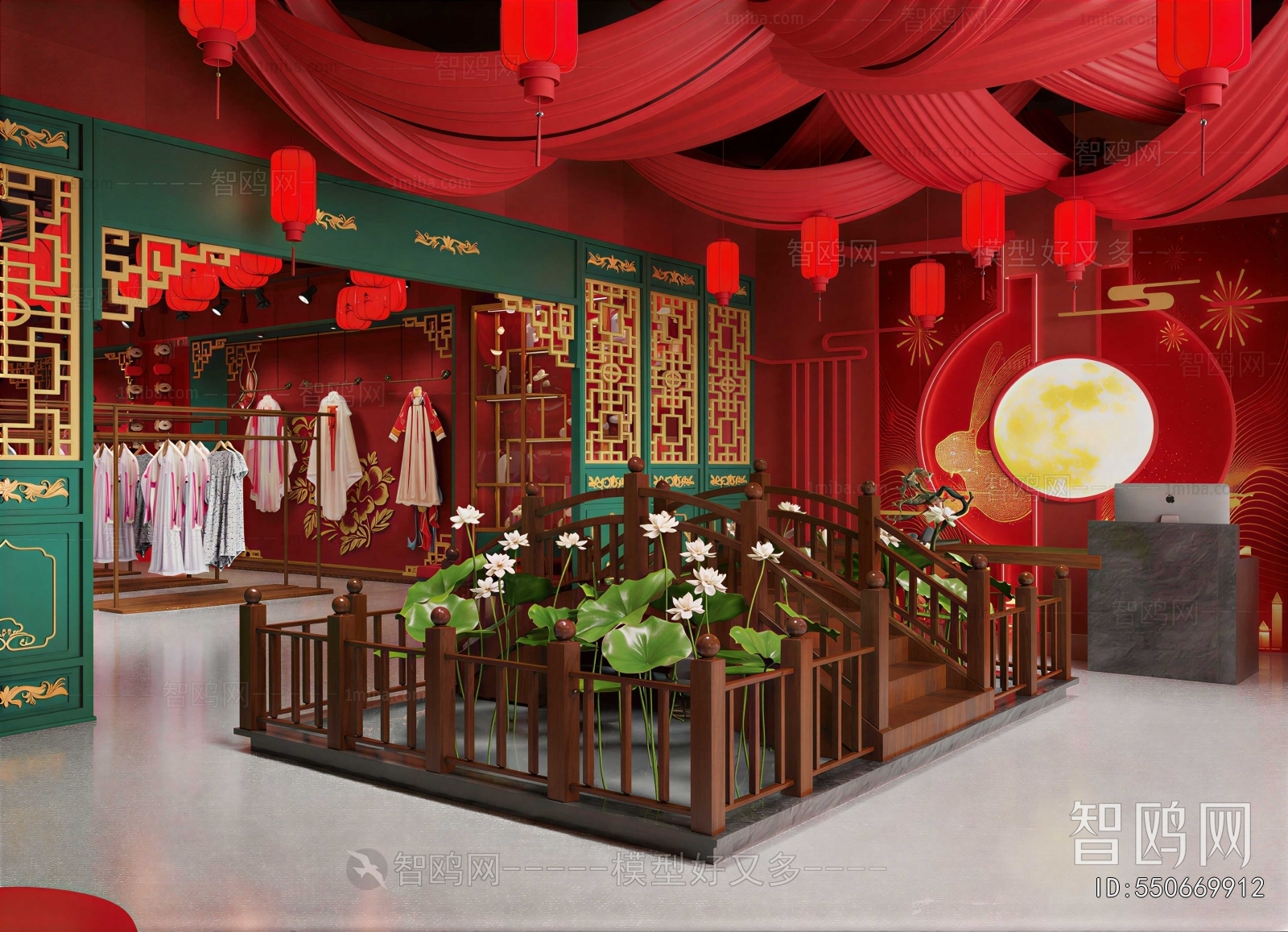 New Chinese Style Restaurant