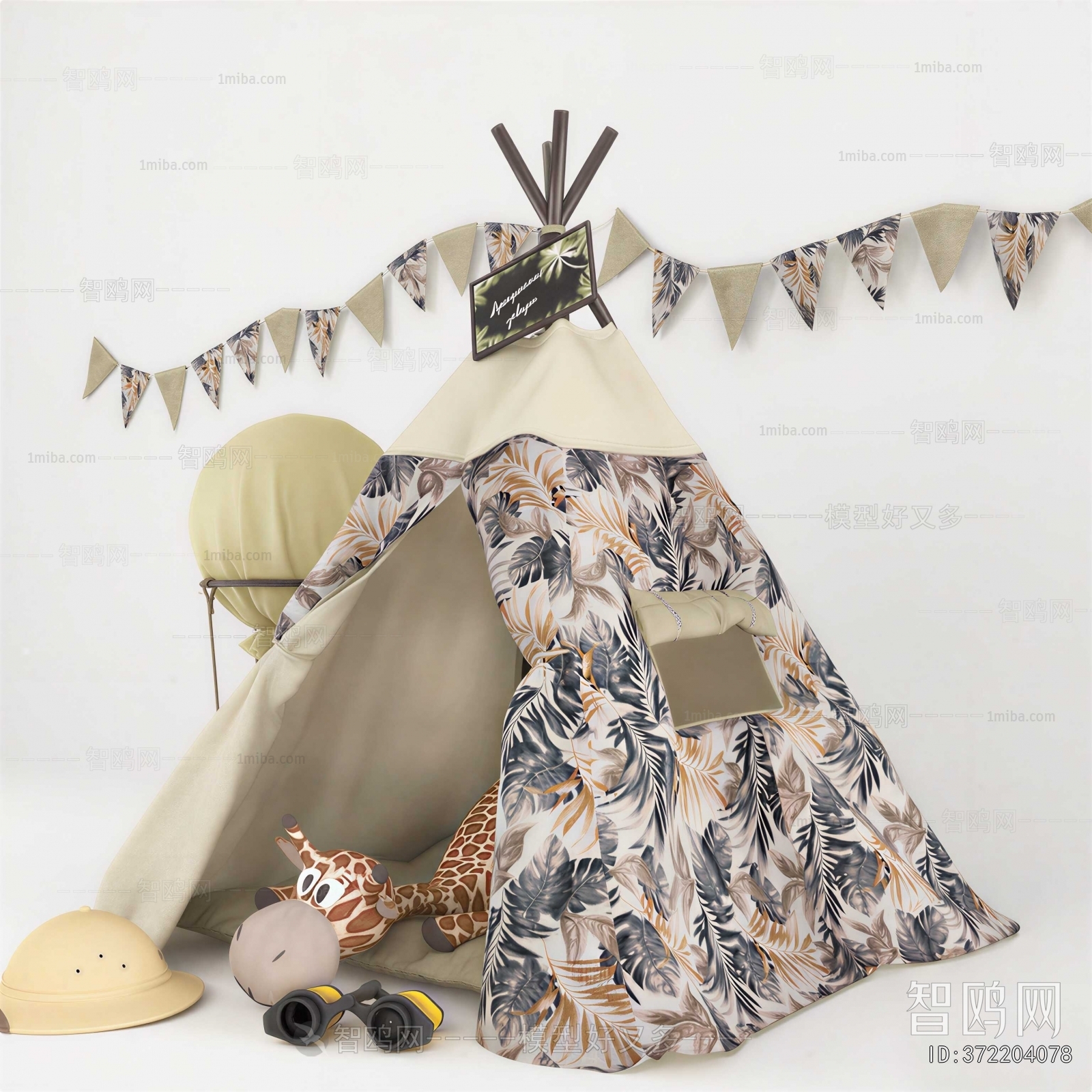 Modern Tent
