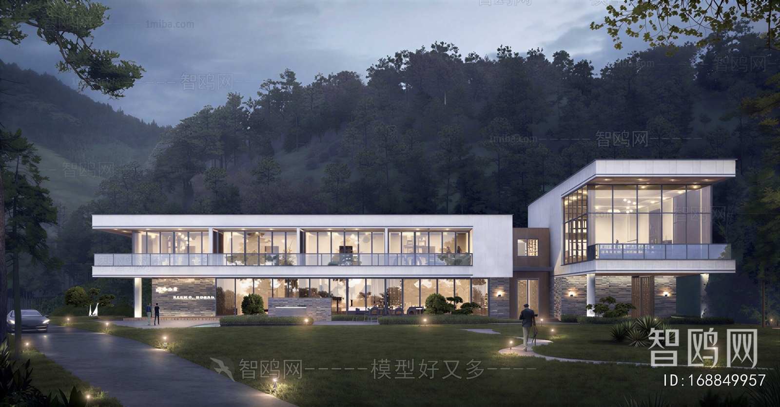Modern Residential Building