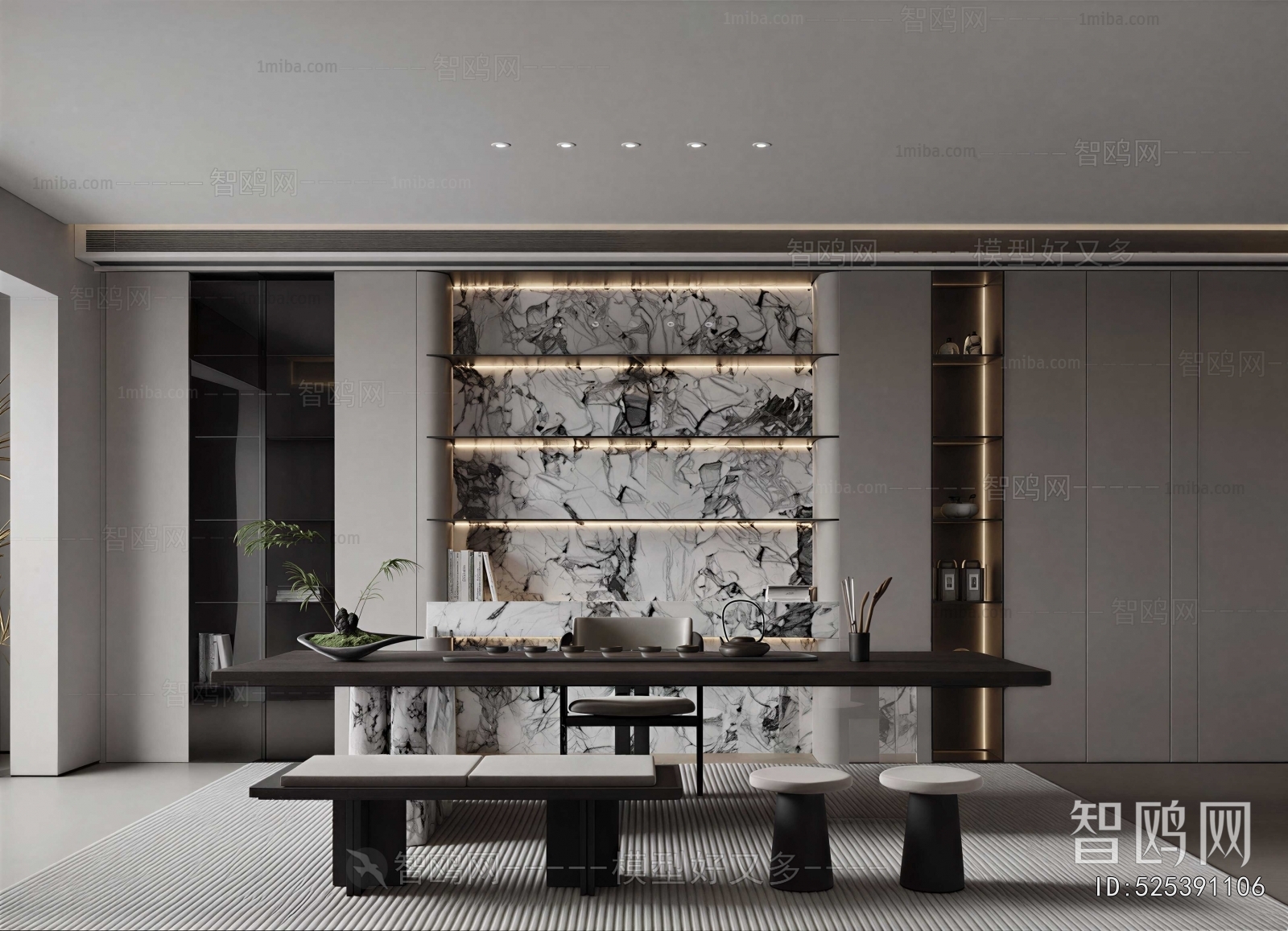 Modern Tea House