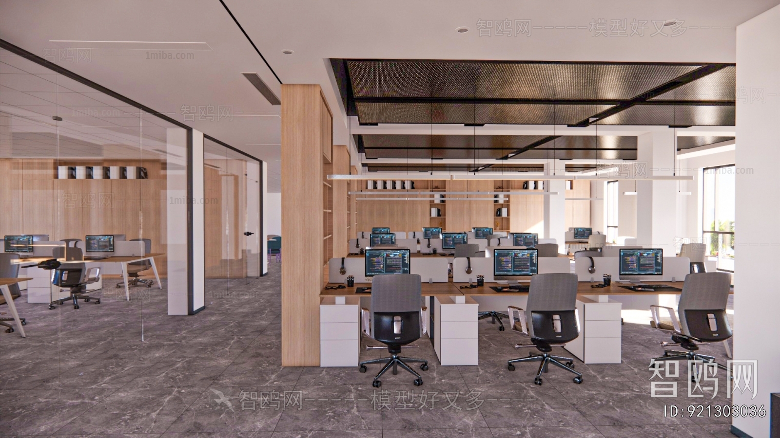 Modern Staff Area