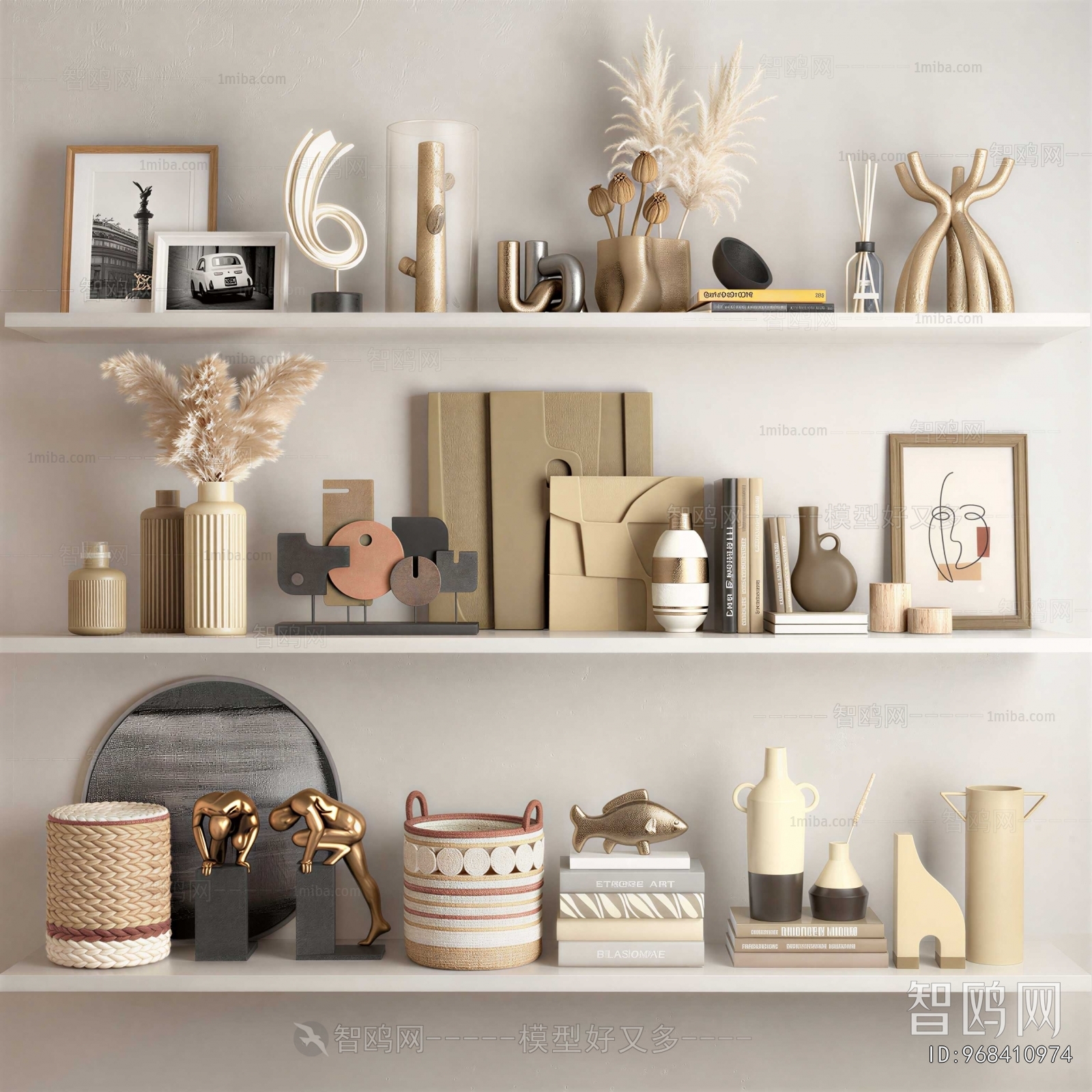 Modern Decorative Set