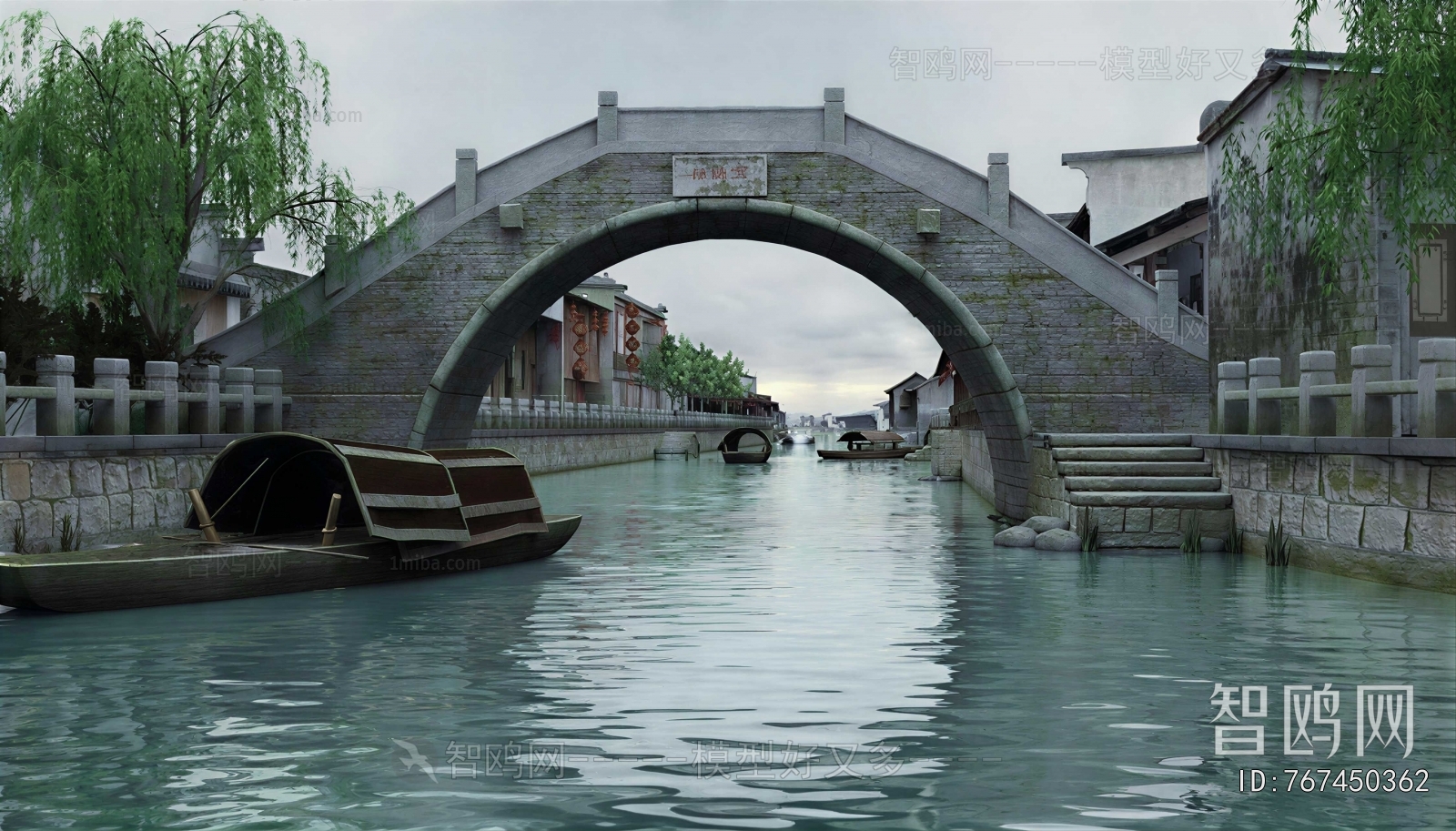 Chinese Style Bridge