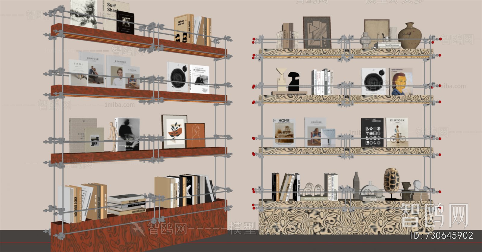 Modern Bookshelf