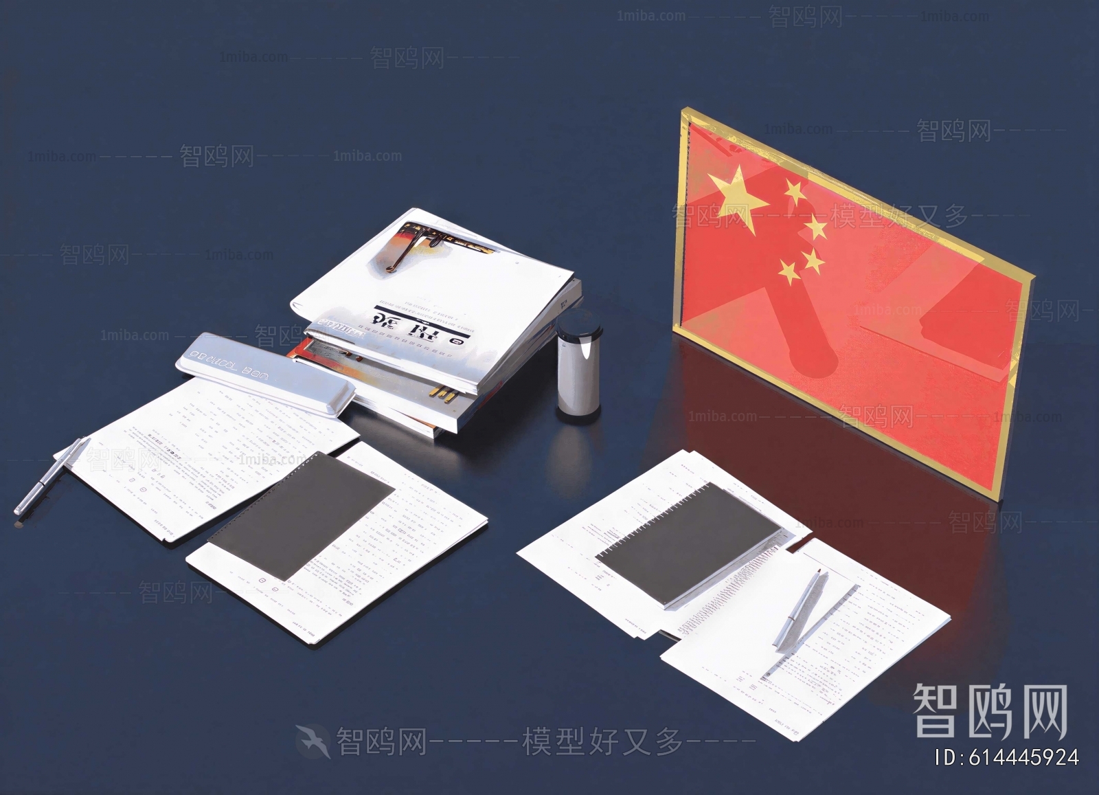 Modern Stationery