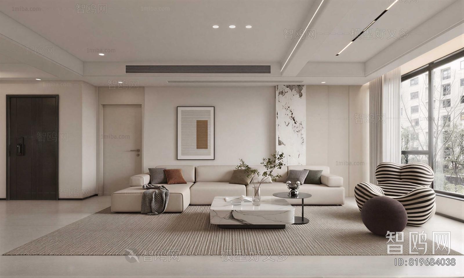 Modern A Living Room