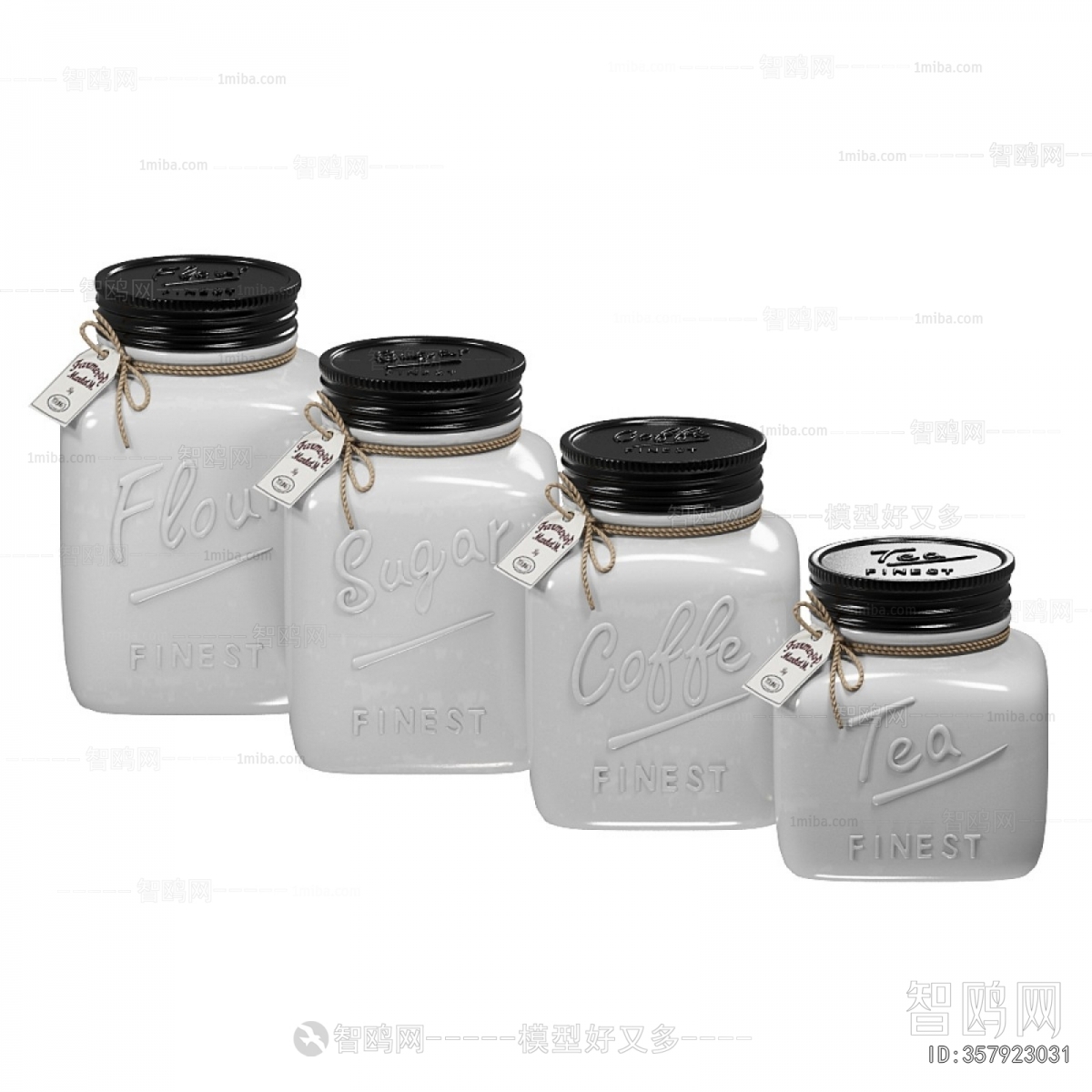 Modern Seasoning Jar