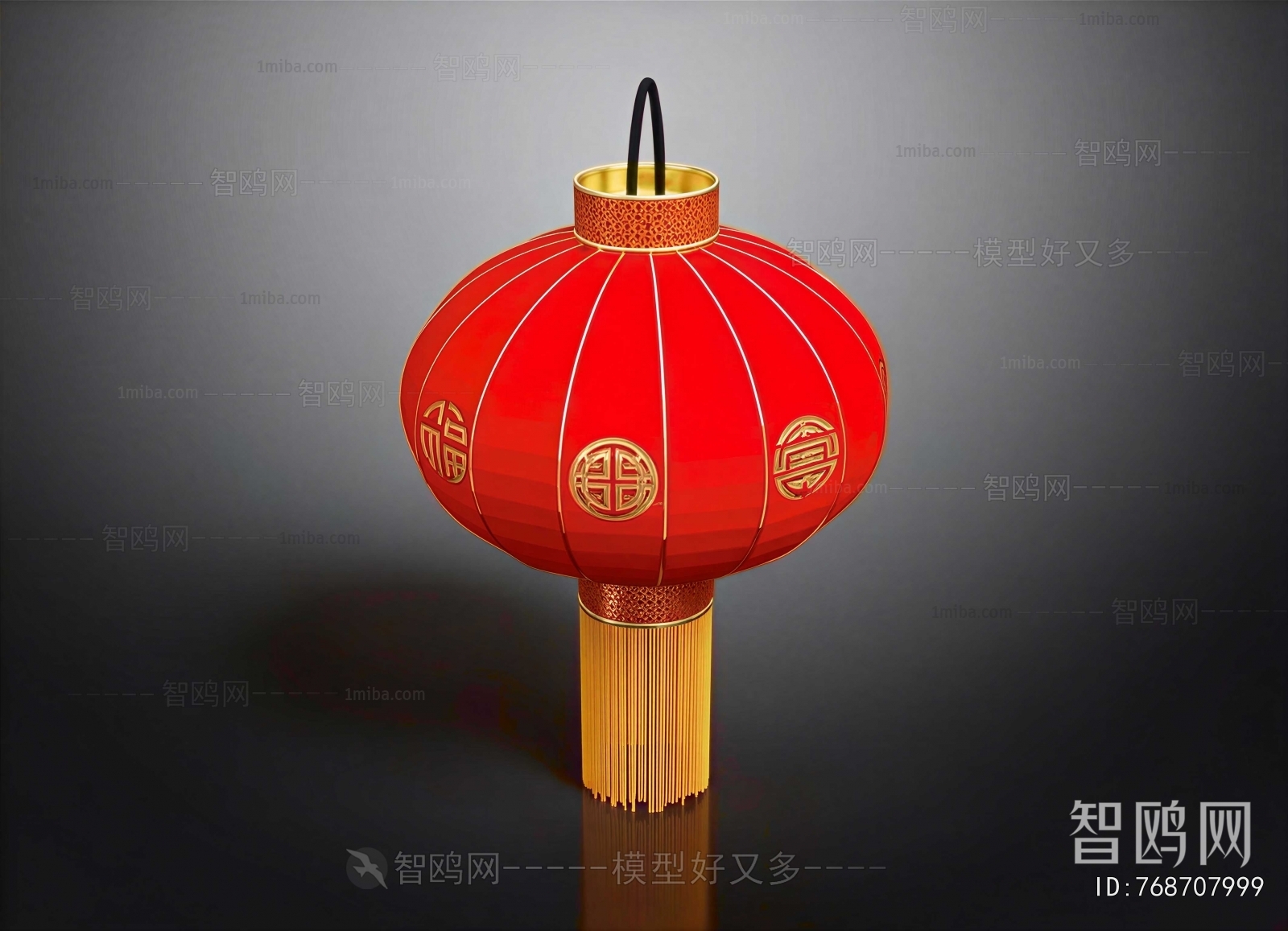 New Chinese Style Lantern