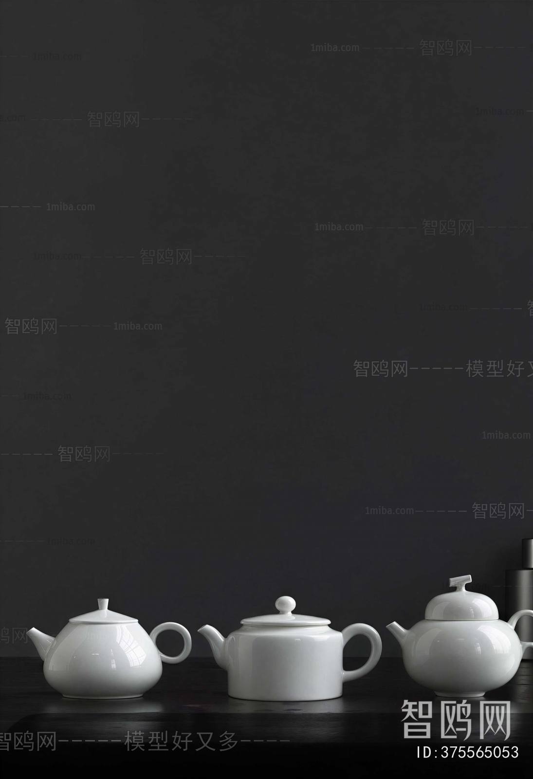 Modern Tea Set