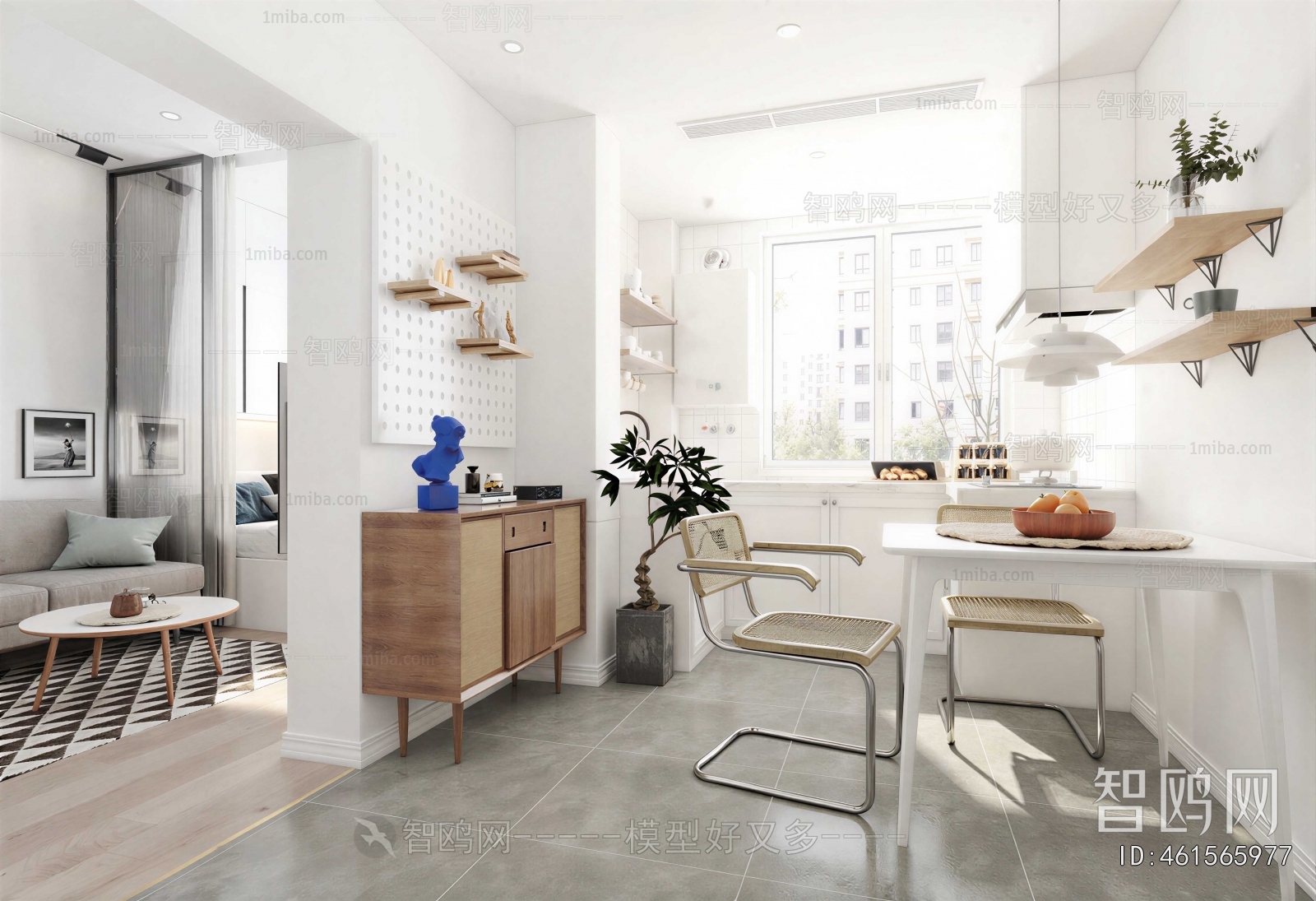 Modern Open Kitchen